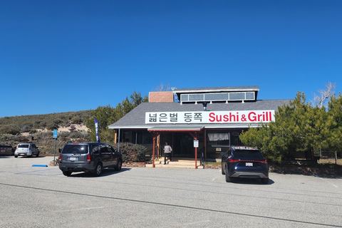 Silverwood Grill